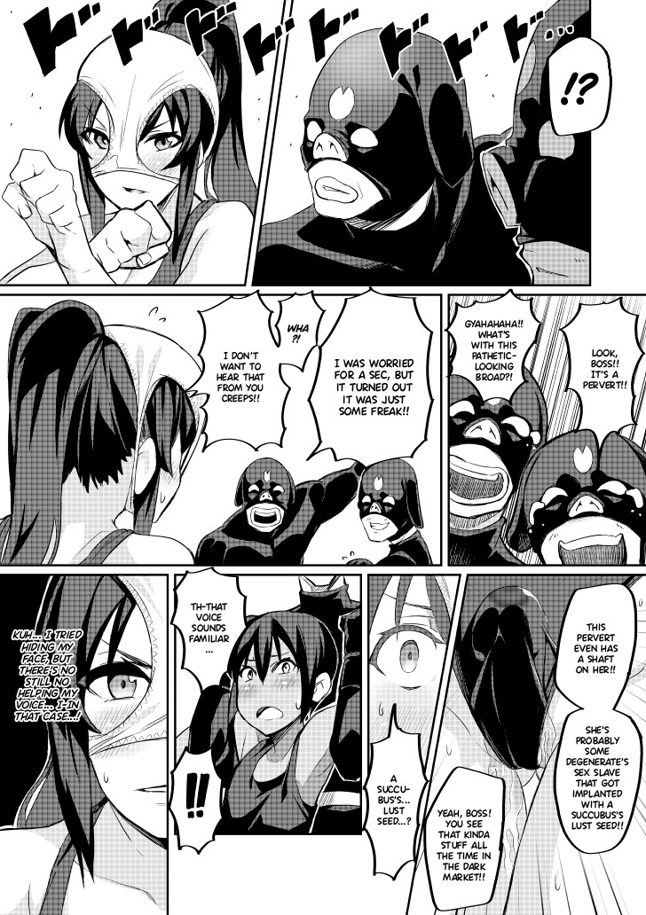 Hentai Manga Comic-Demon Slaying Battle Princess Cecilia-Chapter 1-6-40